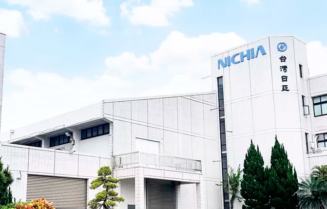 Производители светодиодов:  Nichia Corporation